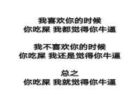 广灵县久盛农牧有限公司