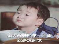 广灵县久盛农牧有限公司