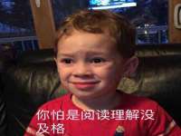 广灵县久盛农牧有限公司