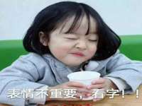 广灵县久盛农牧有限公司