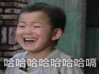 广灵县久盛农牧有限公司