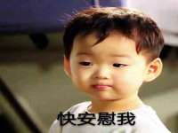 广灵县久盛农牧有限公司