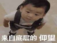 广灵县久盛农牧有限公司