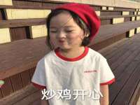 广灵县久盛农牧有限公司