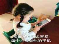 广灵县久盛农牧有限公司