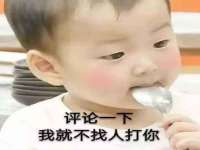 广灵县久盛农牧有限公司