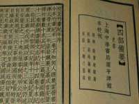 广灵县久盛农牧有限公司