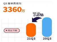 广灵县久盛农牧有限公司