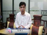 广灵县久盛农牧有限公司