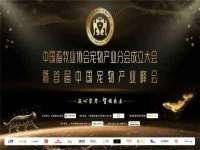 广灵县久盛农牧有限公司