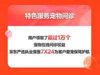 广灵县久盛农牧有限公司