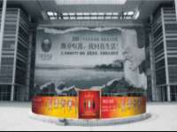 广灵县久盛农牧有限公司