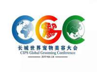 广灵县久盛农牧有限公司