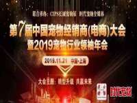 广灵县久盛农牧有限公司