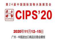 广灵县久盛农牧有限公司