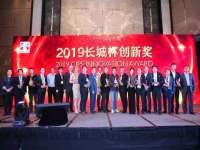 广灵县久盛农牧有限公司