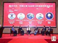广灵县久盛农牧有限公司