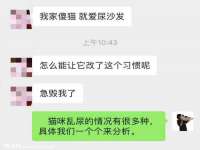 广灵县久盛农牧有限公司