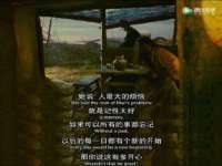 广灵县久盛农牧有限公司