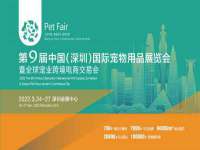 广灵县久盛农牧有限公司