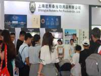 广灵县久盛农牧有限公司