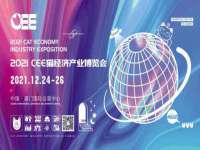 广灵县久盛农牧有限公司