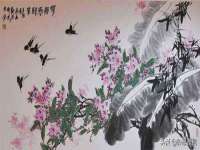广灵县久盛农牧有限公司