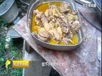 广灵县久盛农牧有限公司