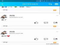 广灵县久盛农牧有限公司