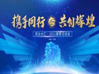 广灵县久盛农牧有限公司