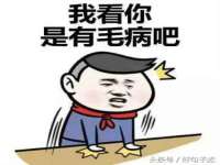 广灵县久盛农牧有限公司