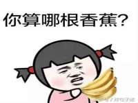 广灵县久盛农牧有限公司