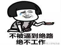 广灵县久盛农牧有限公司