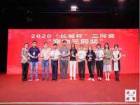 广灵县久盛农牧有限公司