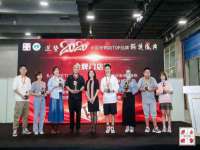 广灵县久盛农牧有限公司