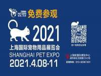 广灵县久盛农牧有限公司
