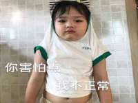 广灵县久盛农牧有限公司