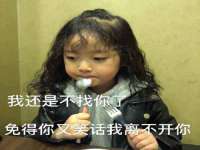 广灵县久盛农牧有限公司