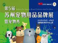 广灵县久盛农牧有限公司