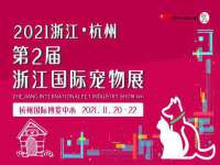 广灵县久盛农牧有限公司