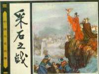广灵县久盛农牧有限公司