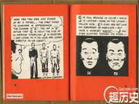 广灵县久盛农牧有限公司