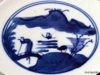 广灵县久盛农牧有限公司