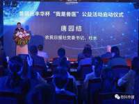 广灵县久盛农牧有限公司