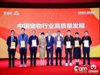 广灵县久盛农牧有限公司