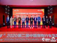 广灵县久盛农牧有限公司