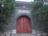 广灵县久盛农牧有限公司