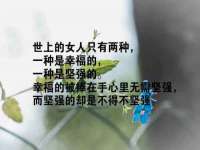 广灵县久盛农牧有限公司