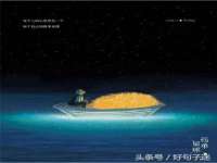 广灵县久盛农牧有限公司