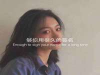 广灵县久盛农牧有限公司